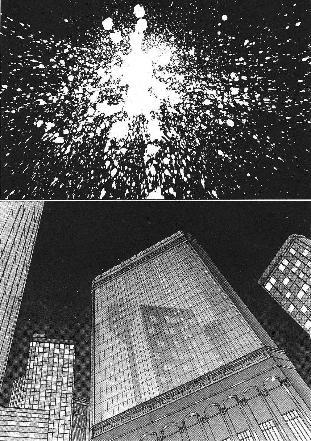 Vampire Master Dark Crimson [ecchi] Chapter 3000 Page 182